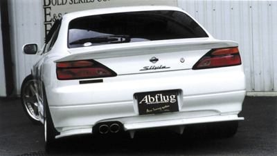 【M's】ニッサン S15 シルビア SR20 (1999y-2002y) Abflug リアスポイラー ／ FRP 未塗装 アブフラッグ エアロ パーツ トランクスポイラー